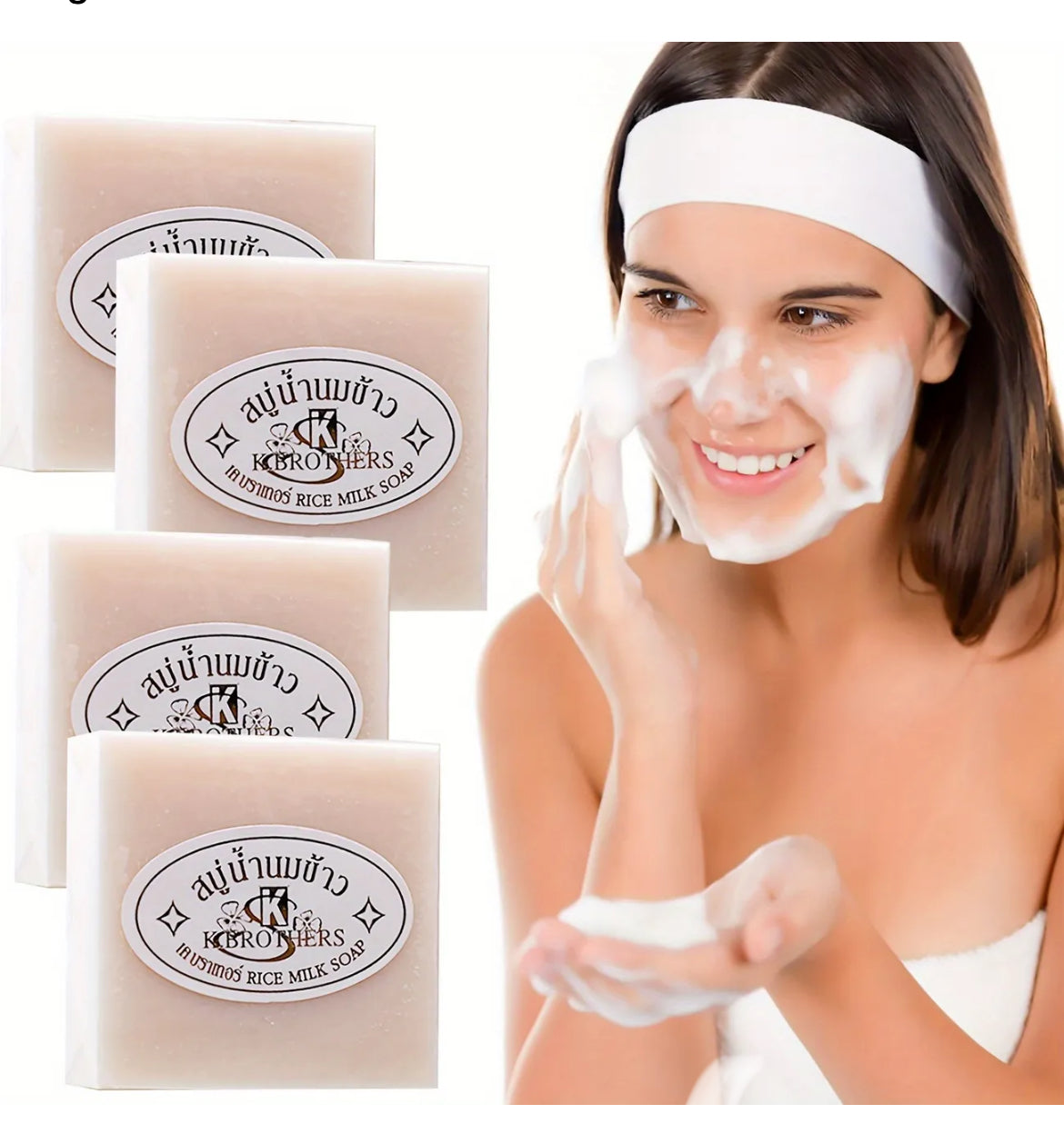 Coconut Milk Rice Soap